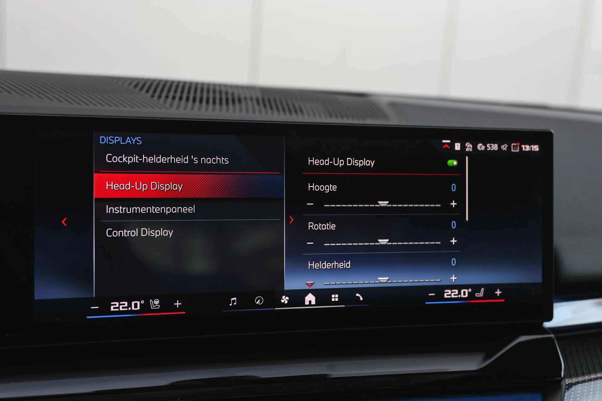 Hoofdafbeelding BMW i5