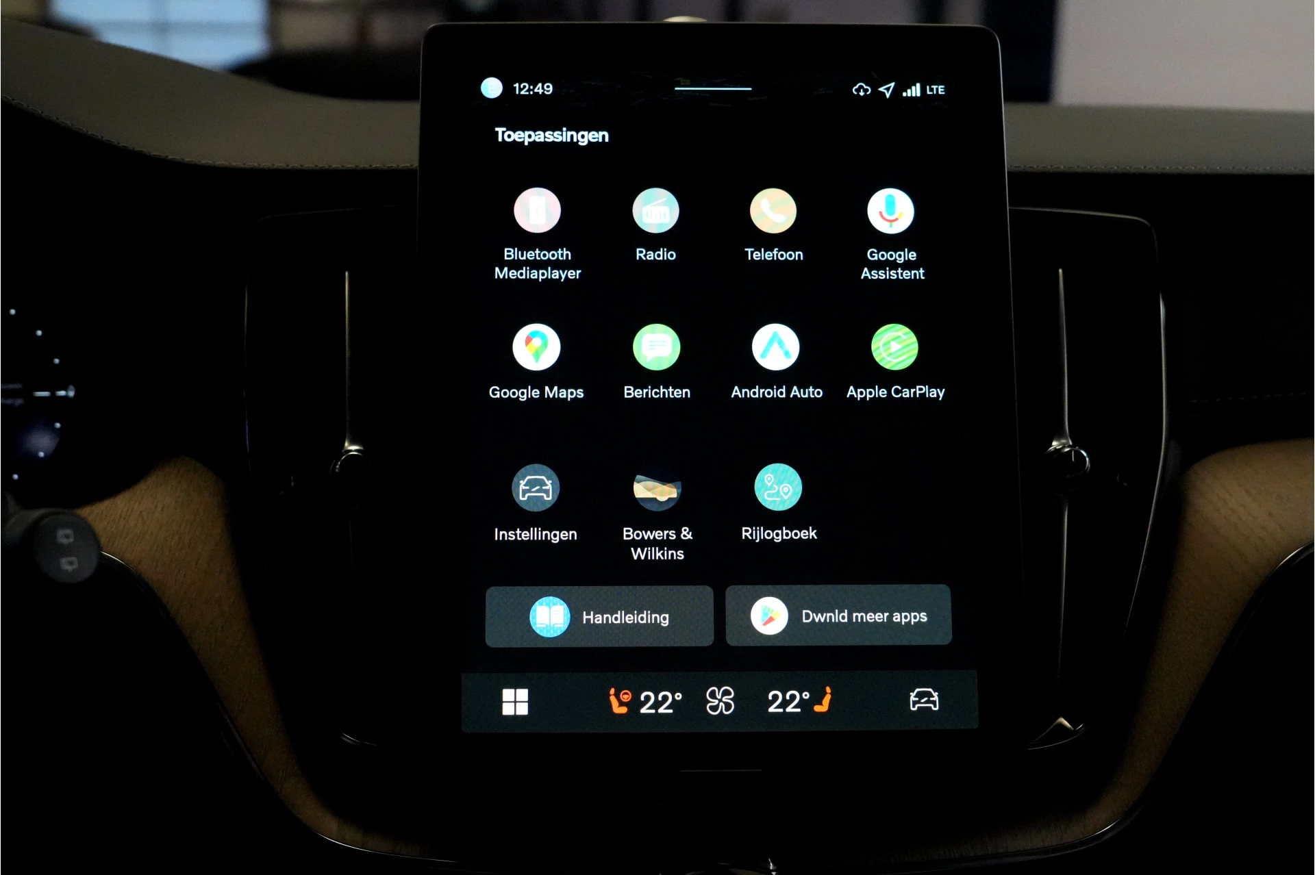 Hoofdafbeelding Volvo XC60