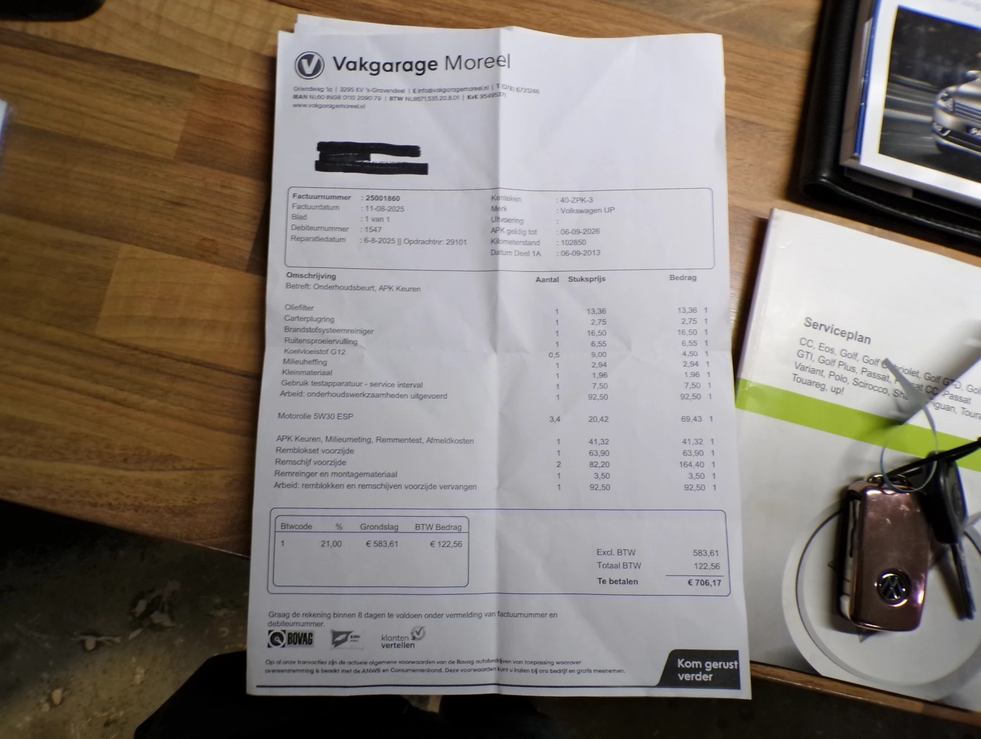 Hoofdafbeelding Volkswagen up!