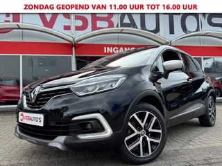 Hoofdafbeelding Renault Captur Renault Captur 1.3 TCE 130PK S-EDITION PANO-DAK NAVI CAMERA ECC-AIRCO LMV PDC