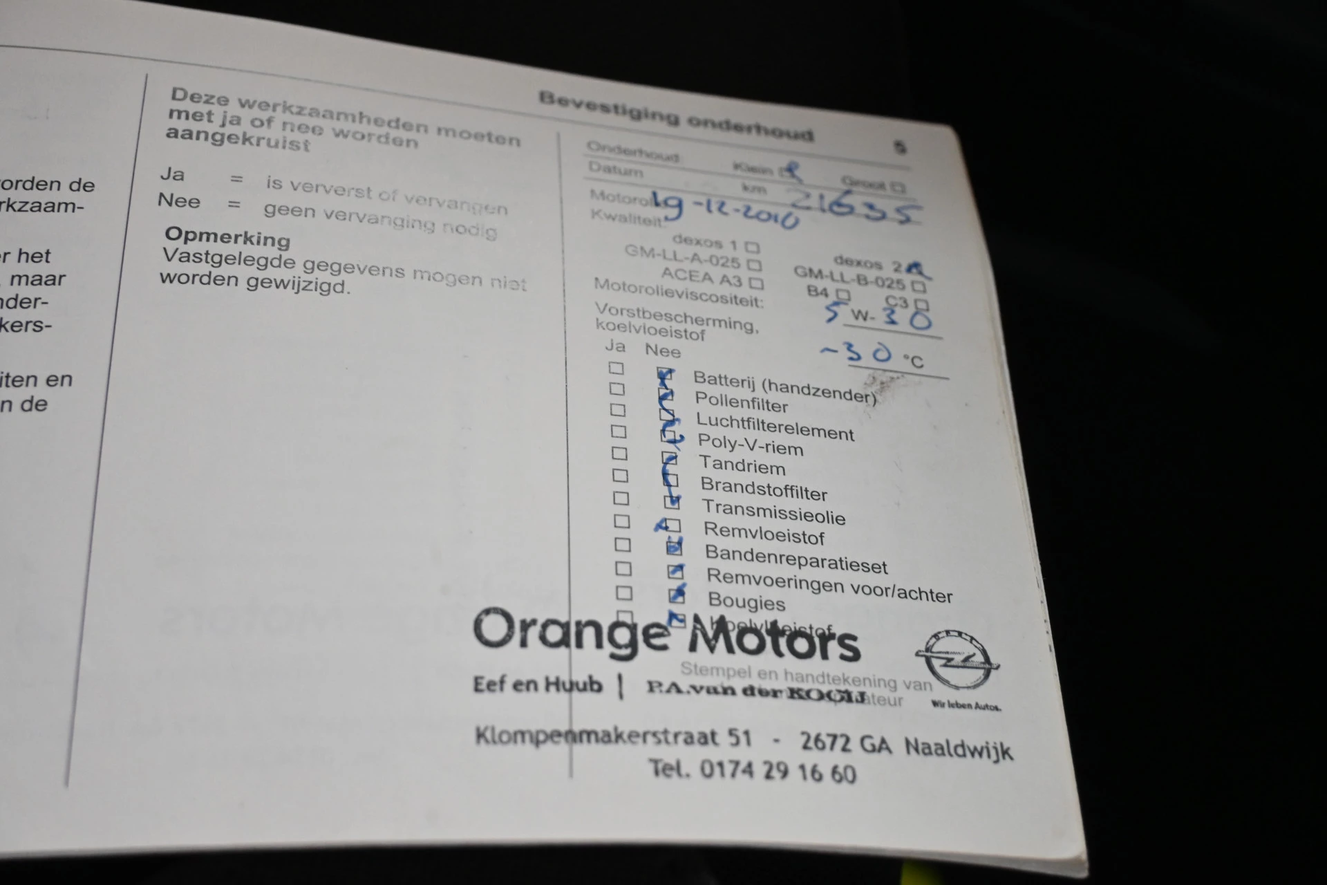 Hoofdafbeelding Opel KARL