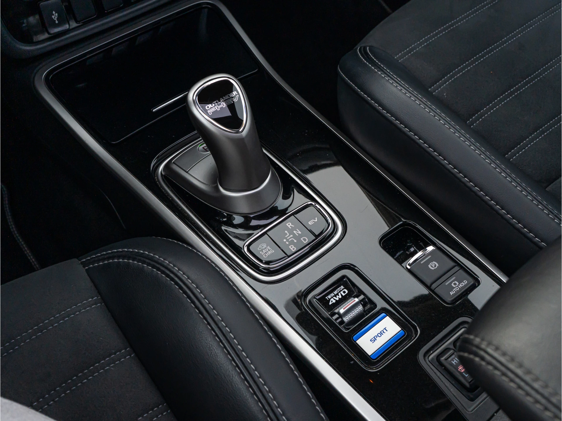 Hoofdafbeelding Mitsubishi Outlander