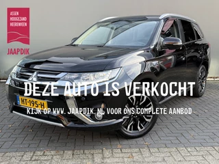 Mitsubishi Outlander BWJ 2015 2.0 PHEV 122 PK Executive Edition TREKHAAK | STOELVERW. | NAVI | CLIMA | CRUISE | HALF LEDER | CAMERA | BLUETOOTH | LMV | PDC