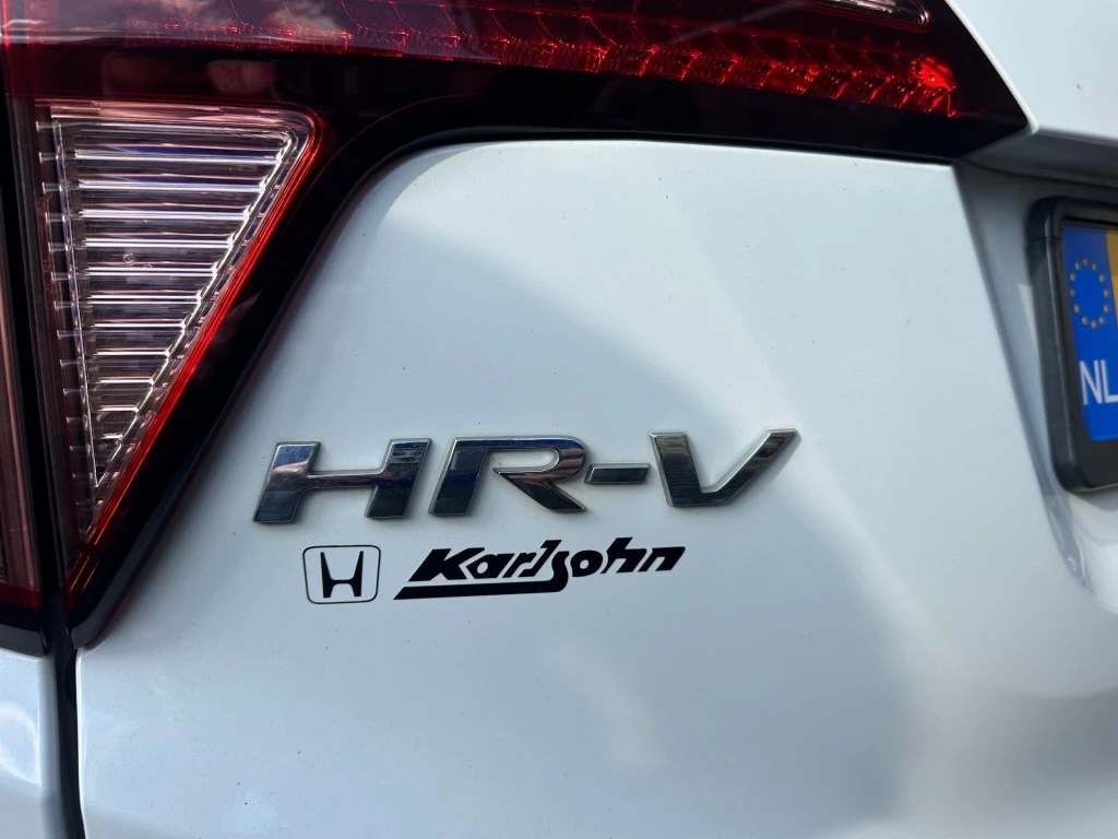 Hoofdafbeelding Honda HR-V