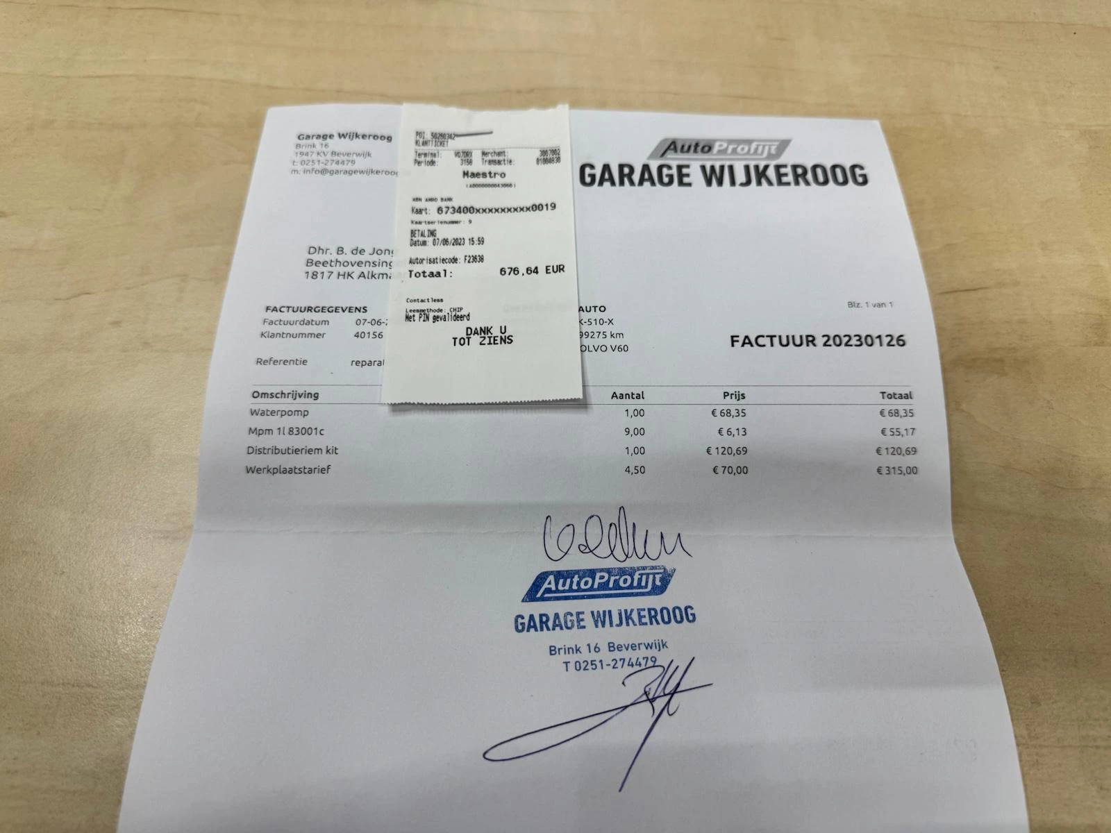 Hoofdafbeelding Volvo V60