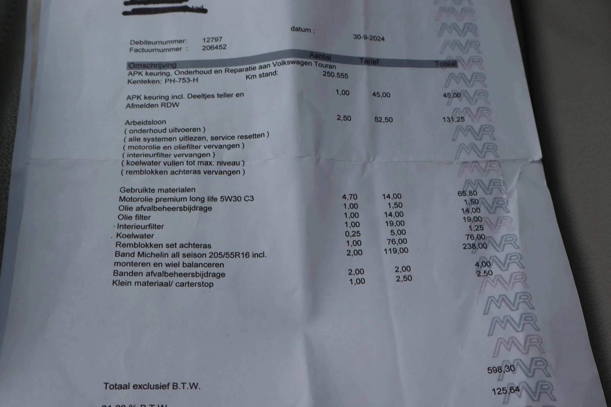 Hoofdafbeelding Volkswagen Touran