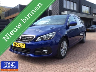 Peugeot 308 SW 1.2 PureTech Allure Panorama Nav Nap Camera Trekh