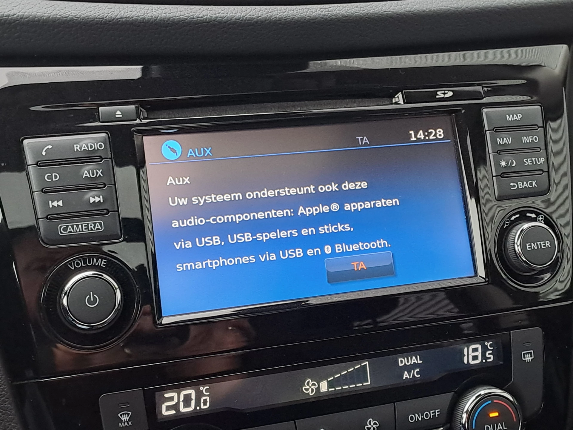 Hoofdafbeelding Nissan X-Trail