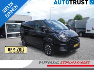 Ford Transit Custom 2.0 TDCI 185PK, L1H1, Sport, Dubbel Cabine, Automaat, FULL OPTIONS