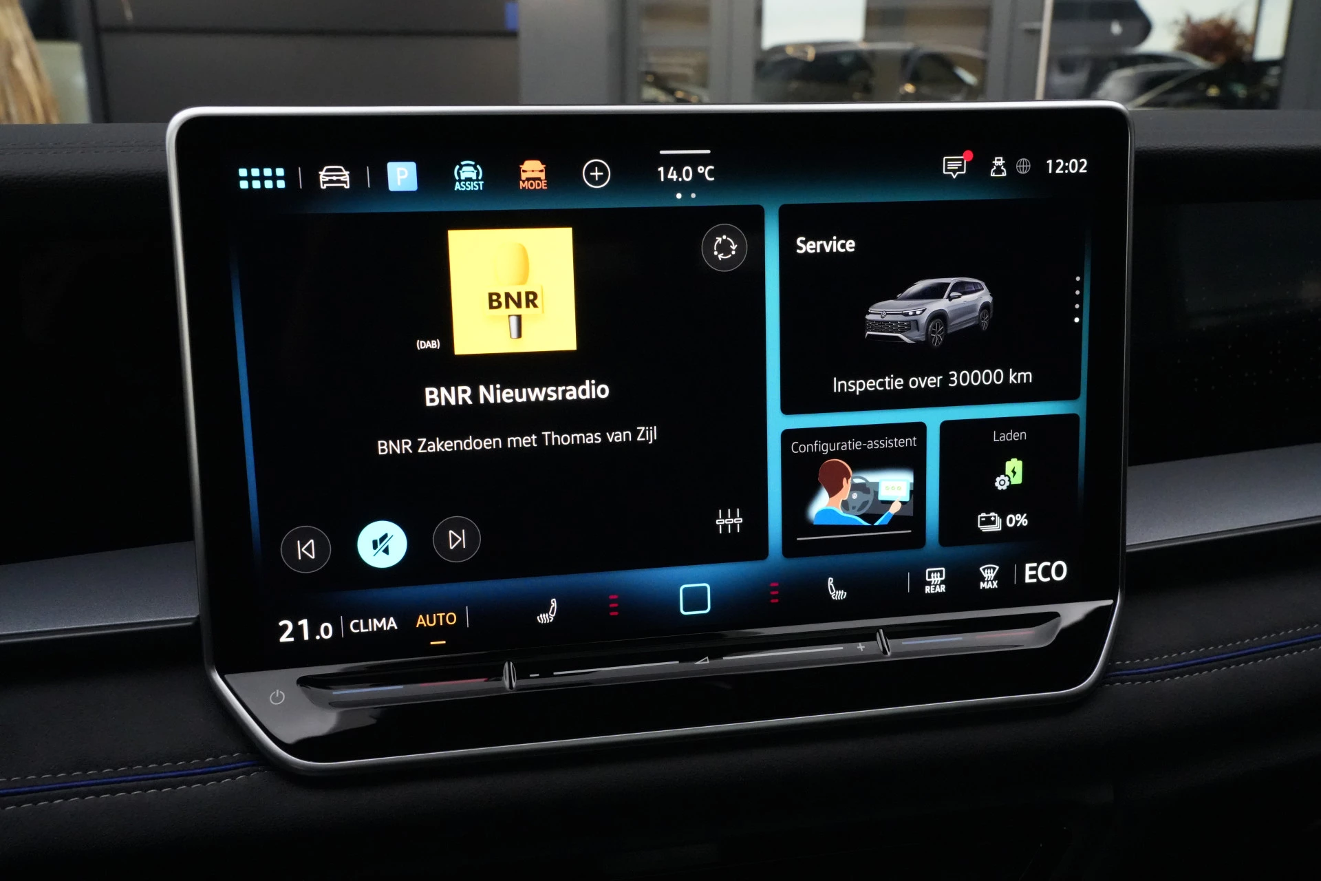 Hoofdafbeelding Volkswagen Tayron