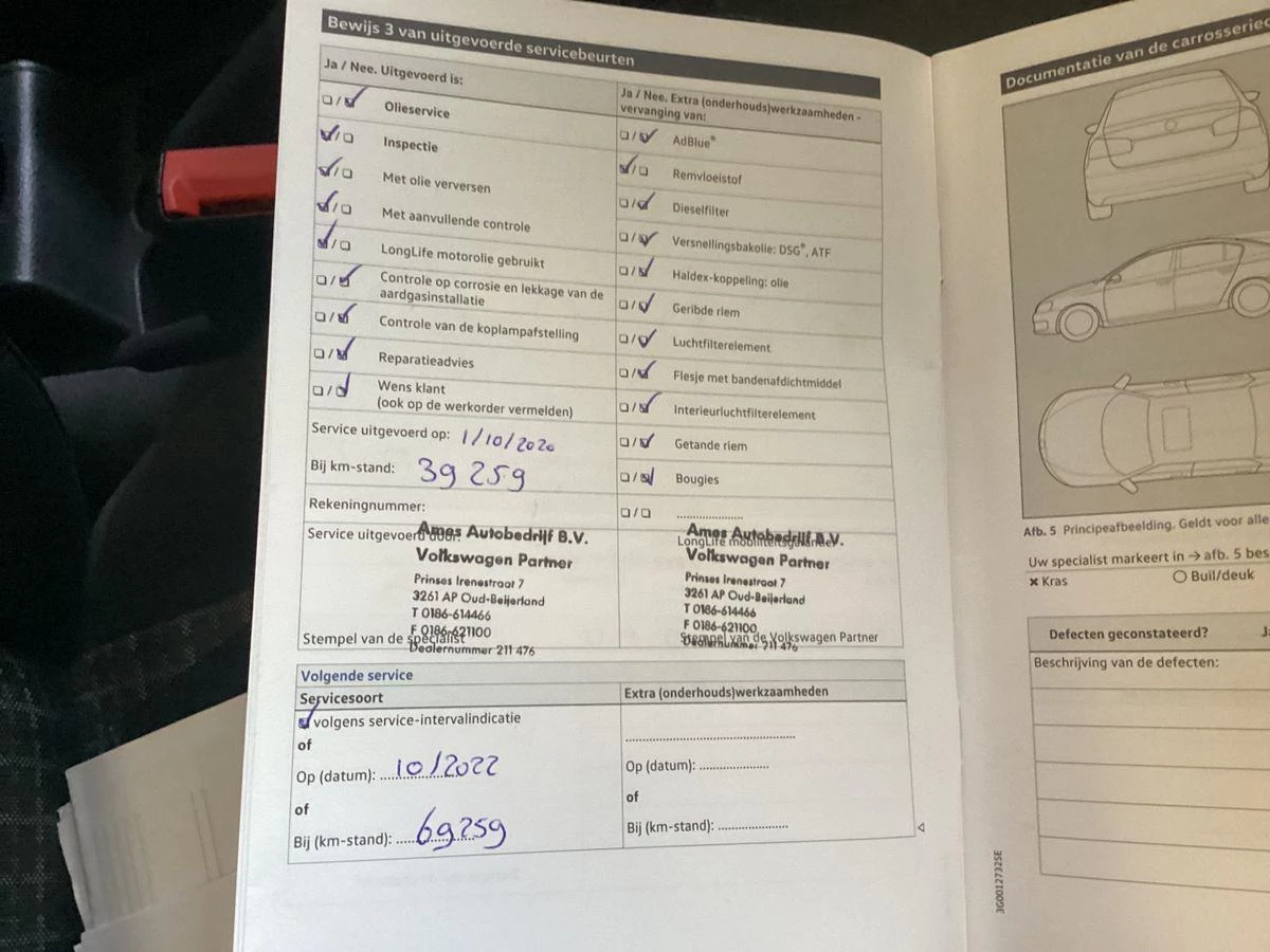 Hoofdafbeelding Volkswagen Polo