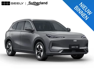 Geely E5 Pro 60 kWh 218 PK | 430 Km bereik | 360 Camera | Warmtepomp | Stoelverwarming & verkoeling | Parkeersensoren | 18 Inch