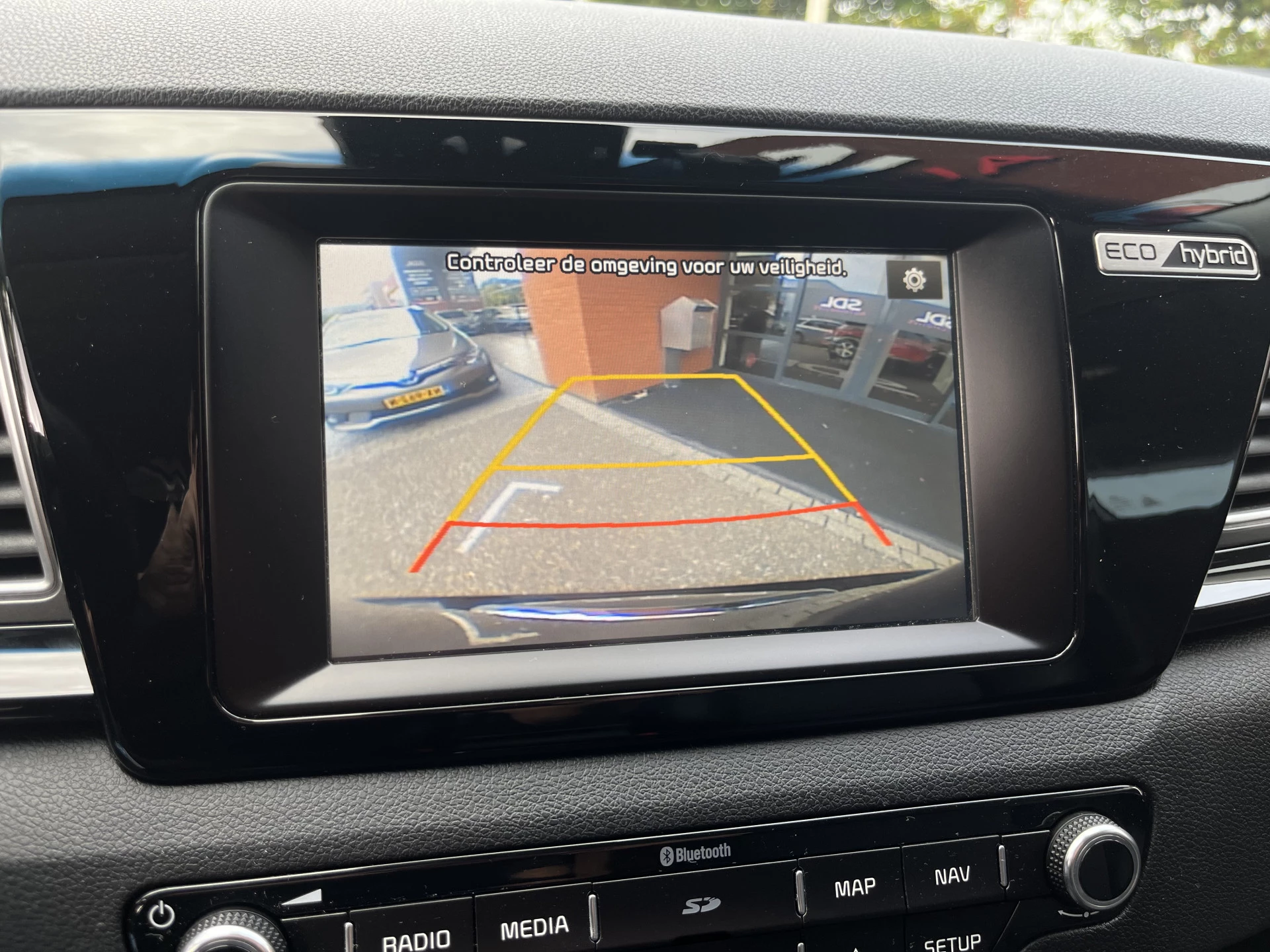 Hoofdafbeelding Kia Niro