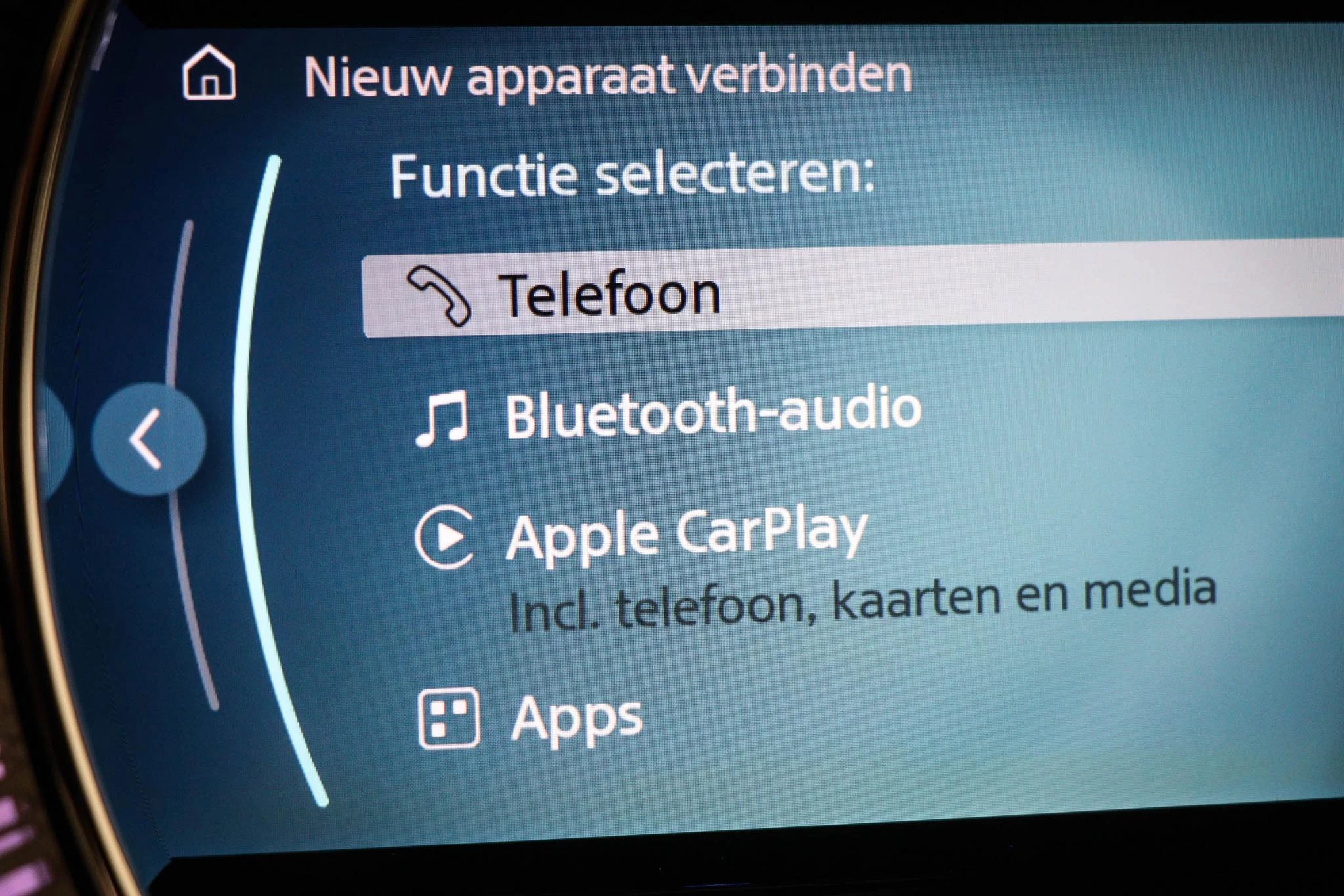 Hoofdafbeelding MINI 3-deurs