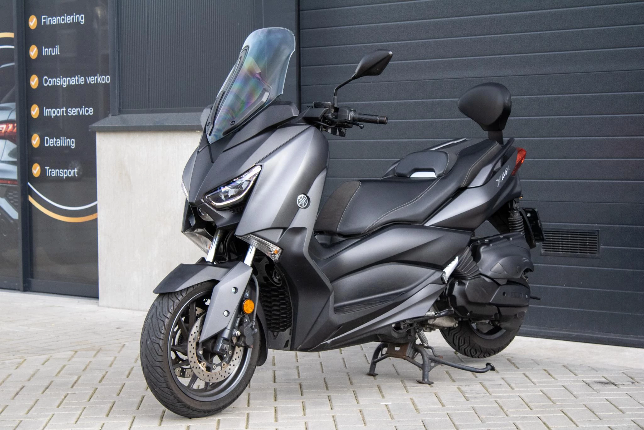 Hoofdafbeelding Yamaha X MAX