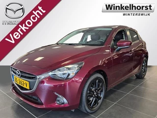 Mazda 2 SKYACTIV-G 90 SPORT SELECTED / Trekhaak
