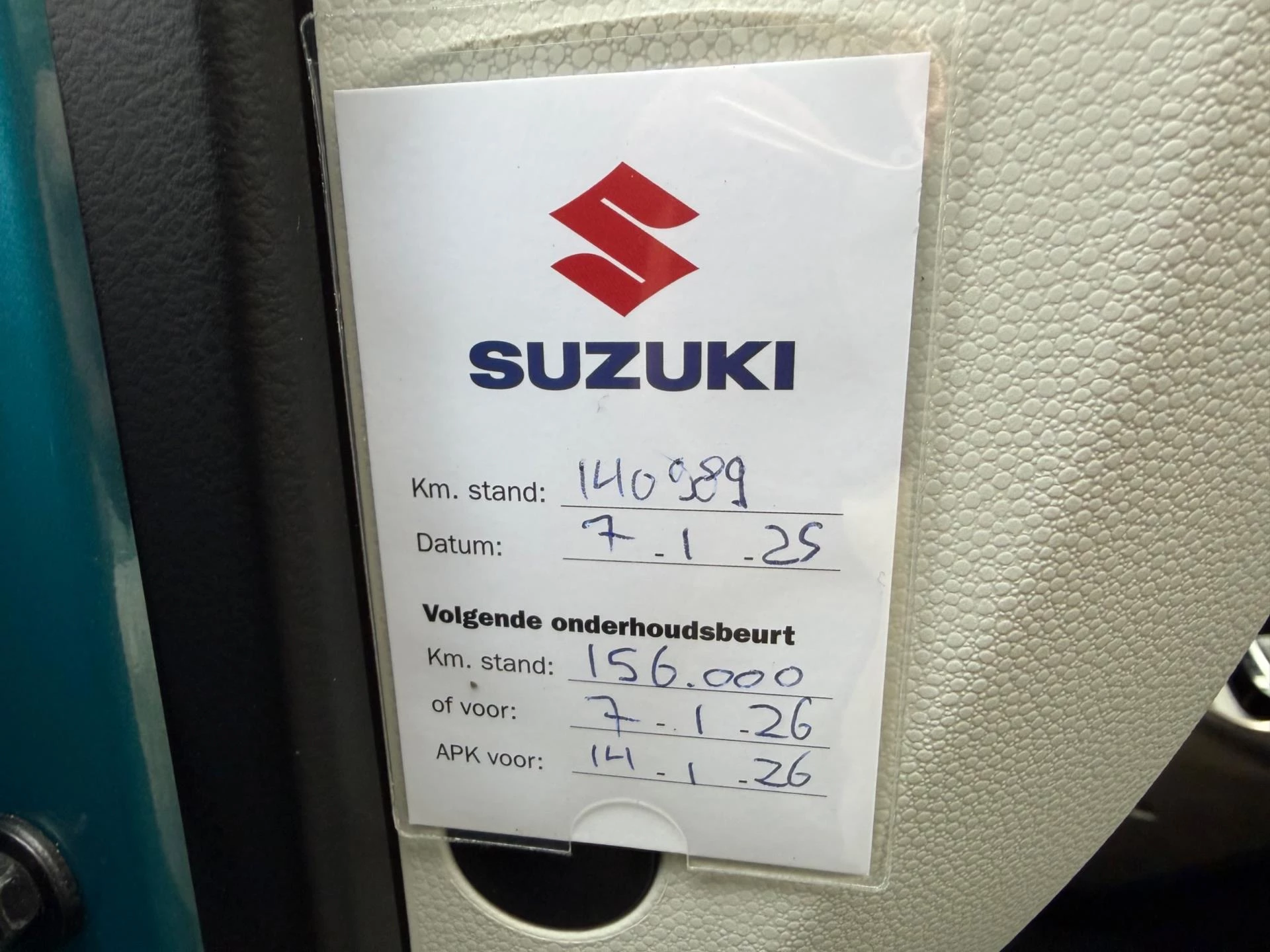 Hoofdafbeelding Suzuki Ignis
