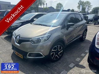 Renault Captur 1.2 TCe Dynamique