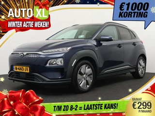 Hyundai Kona EV Fashion 64 kWh Half-Leder Adap.Cruise Carplay Navi HUD
