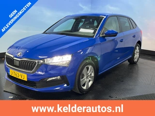 Skoda Scala 1.5 TSI Sport Business Clima | Cruise | PDC | Trekhaak