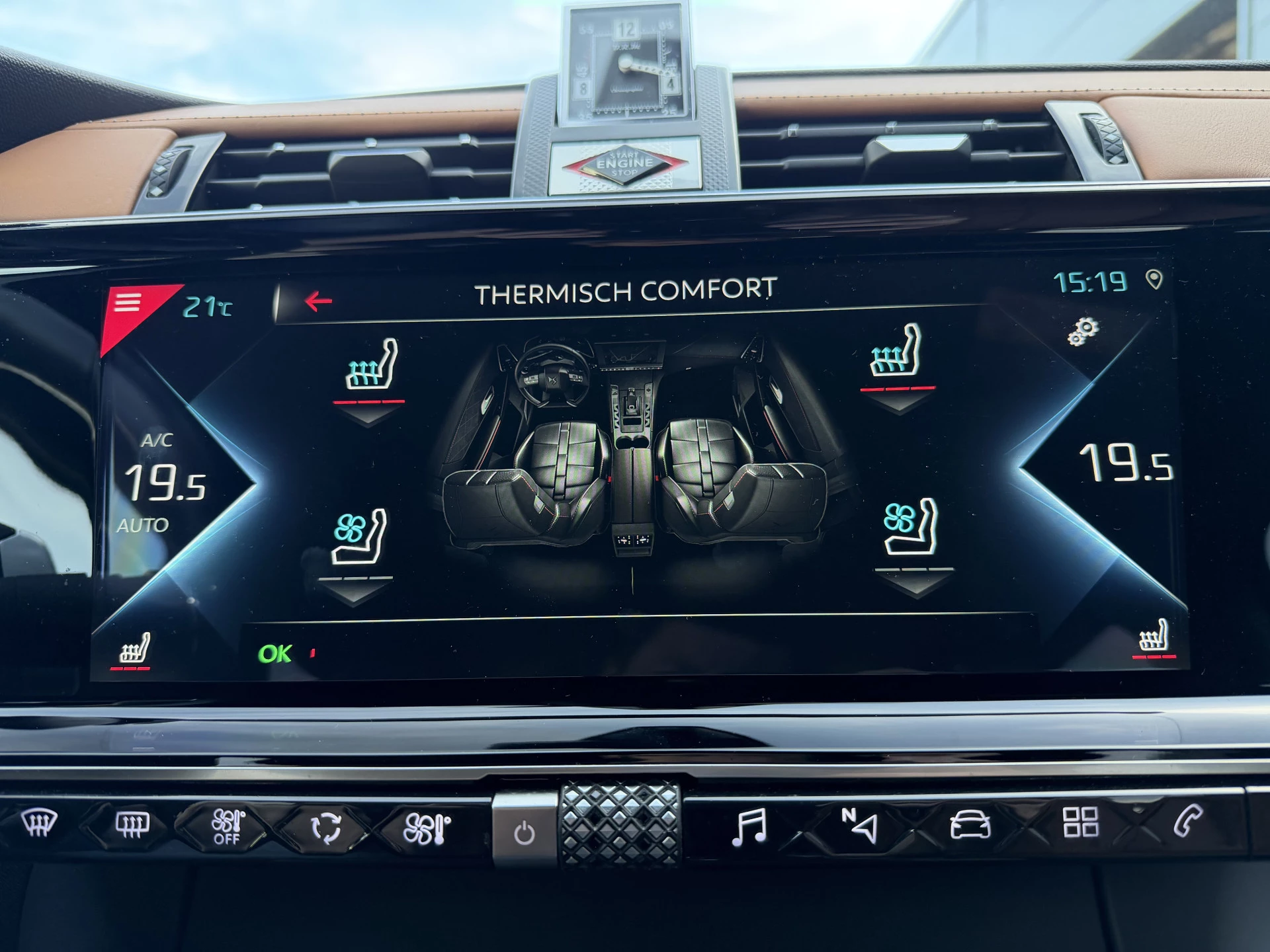 Hoofdafbeelding DS DS 7