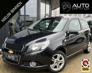 Chevrolet Aveo 1.2 16V LS+ 84PK | Zeer Nette Staat | Trekhaak | Airco | Spoiler |