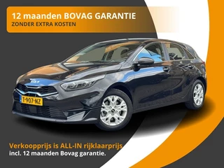 Hoofdafbeelding Kia Ceed Kia Ceed 1.0 T-GDI 120PK DYNAMICLINE 5-DEURS/NAVI/CARPLAY/NL-AUTO/1E EIG.