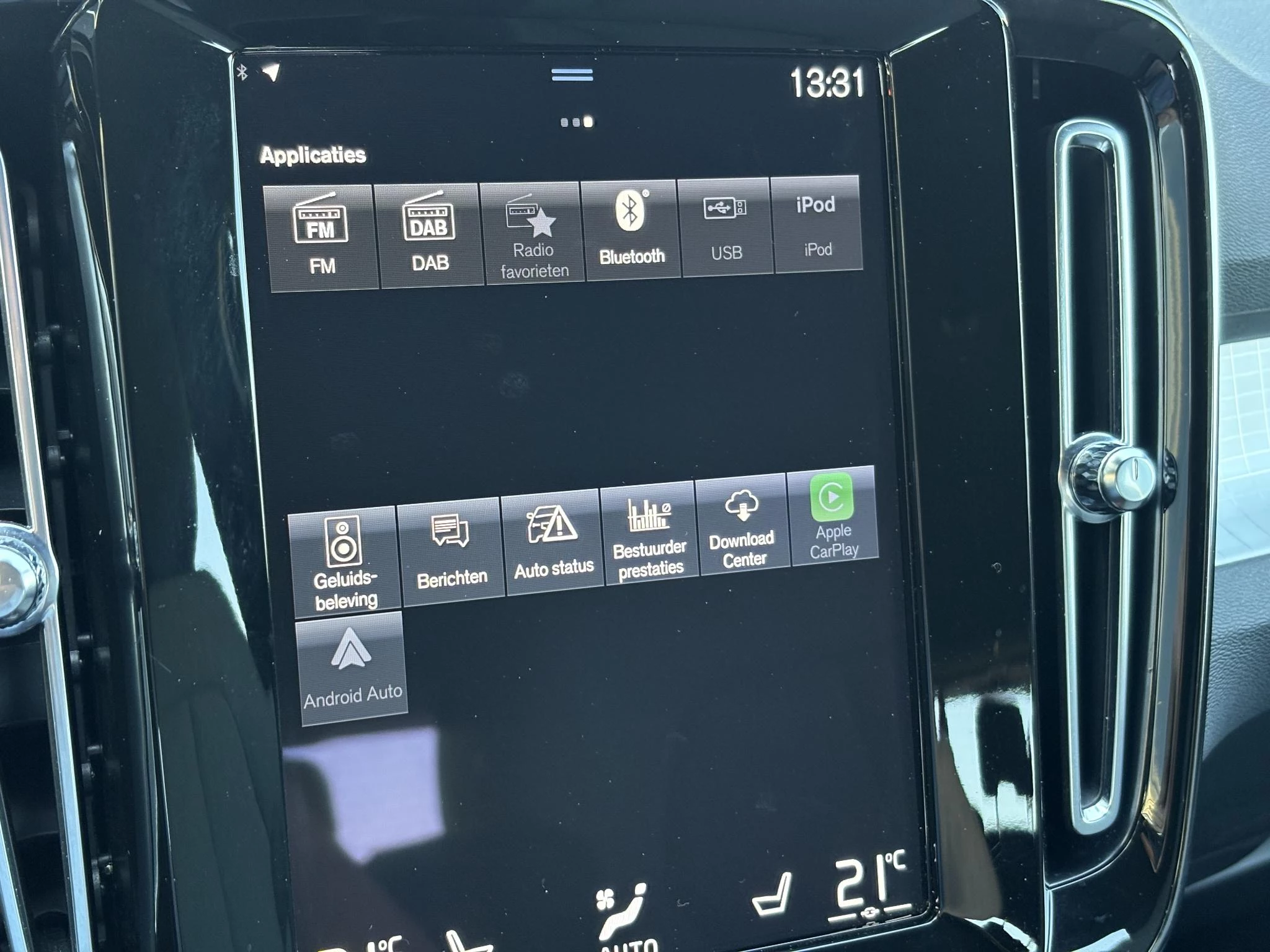 Hoofdafbeelding Volvo XC40