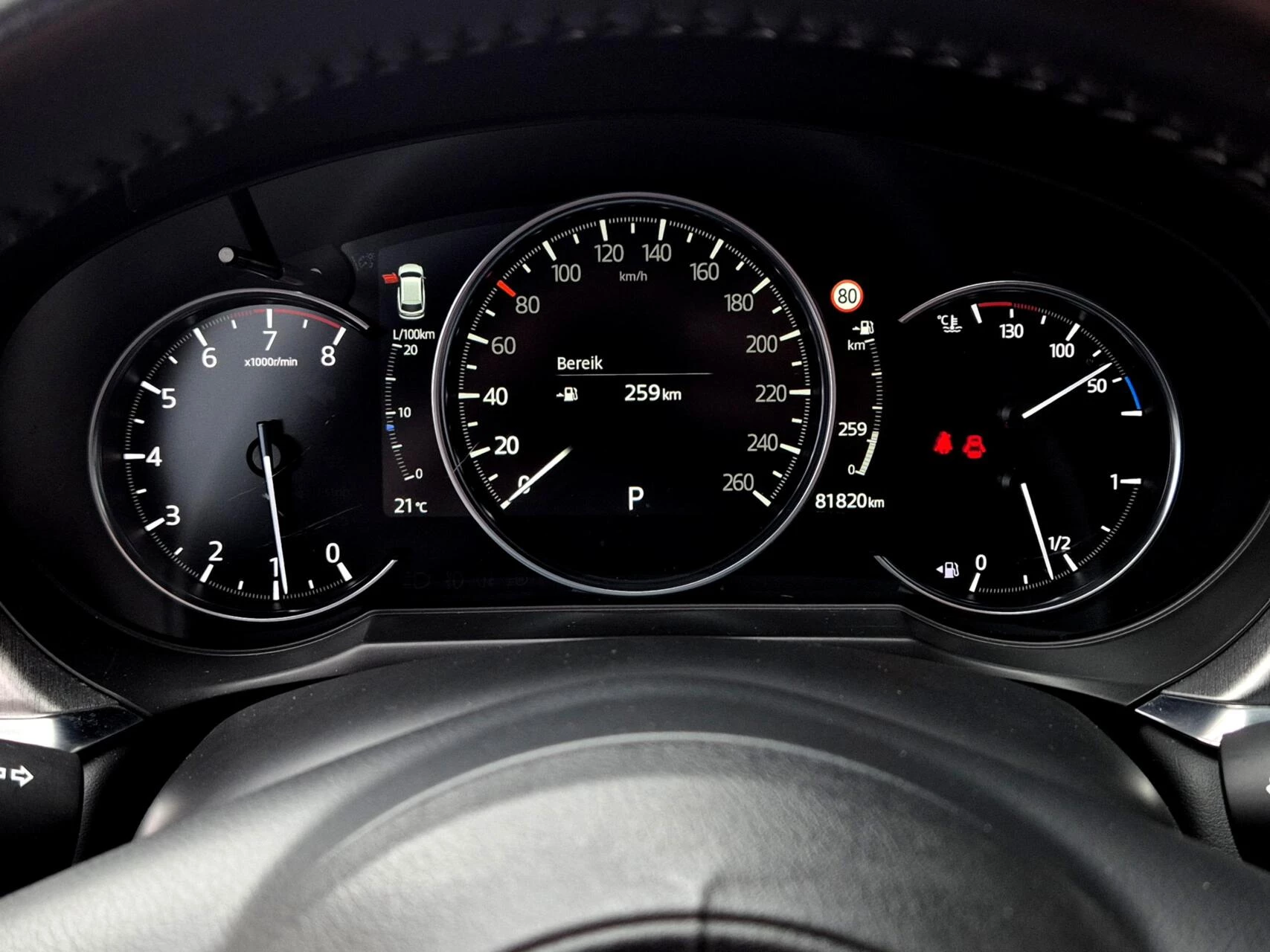 Hoofdafbeelding Mazda 6