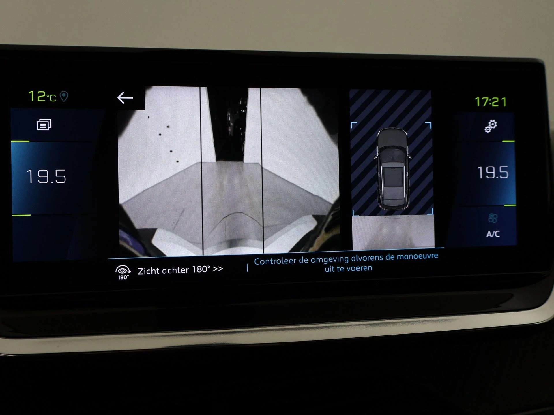 Hoofdafbeelding Peugeot e-2008