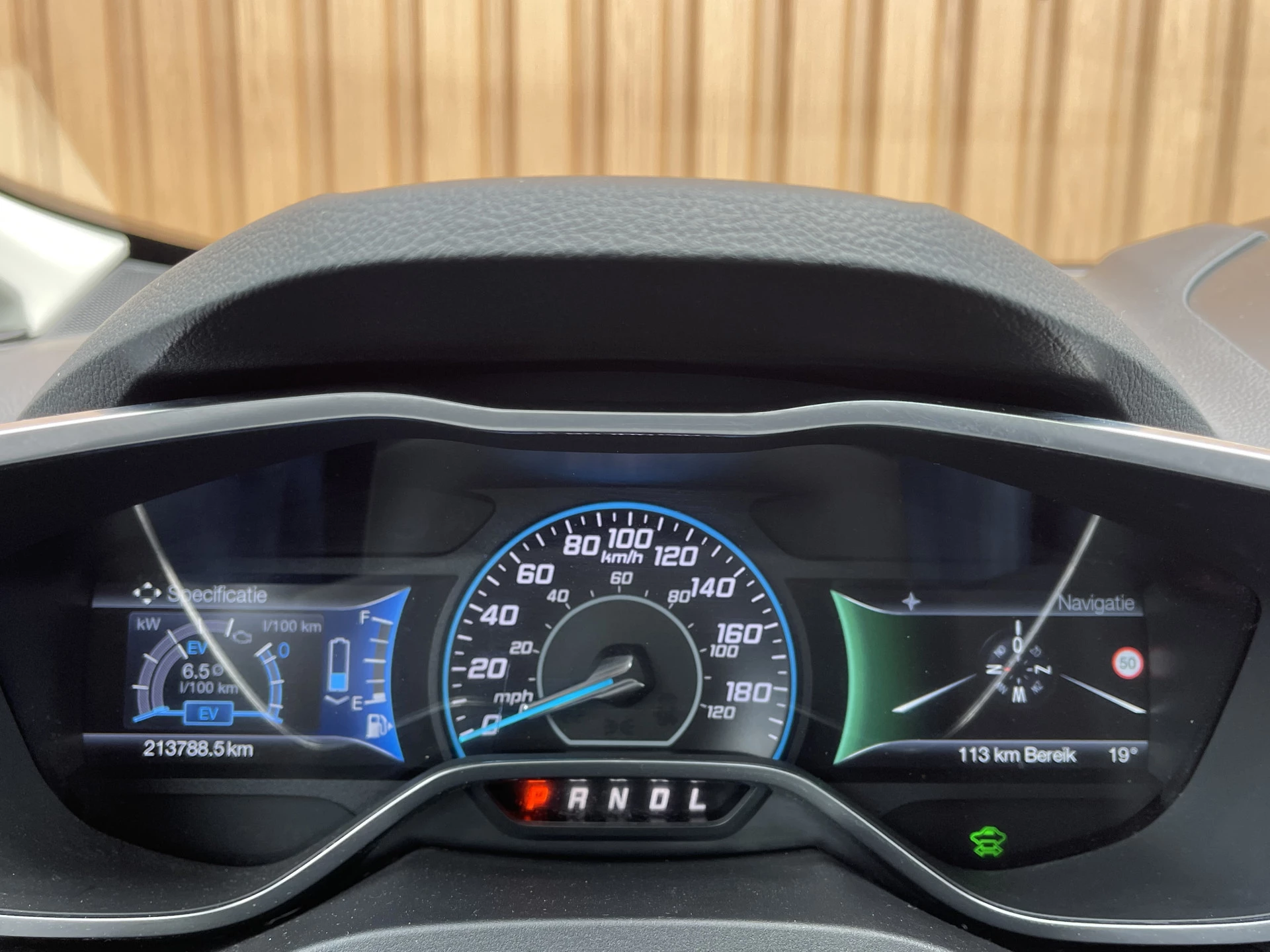 Hoofdafbeelding Ford C-MAX