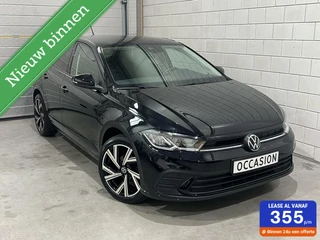 Volkswagen Polo 1.0 TSI DSG*Apple Carplay*Virtual*Keyless*Lane Assist