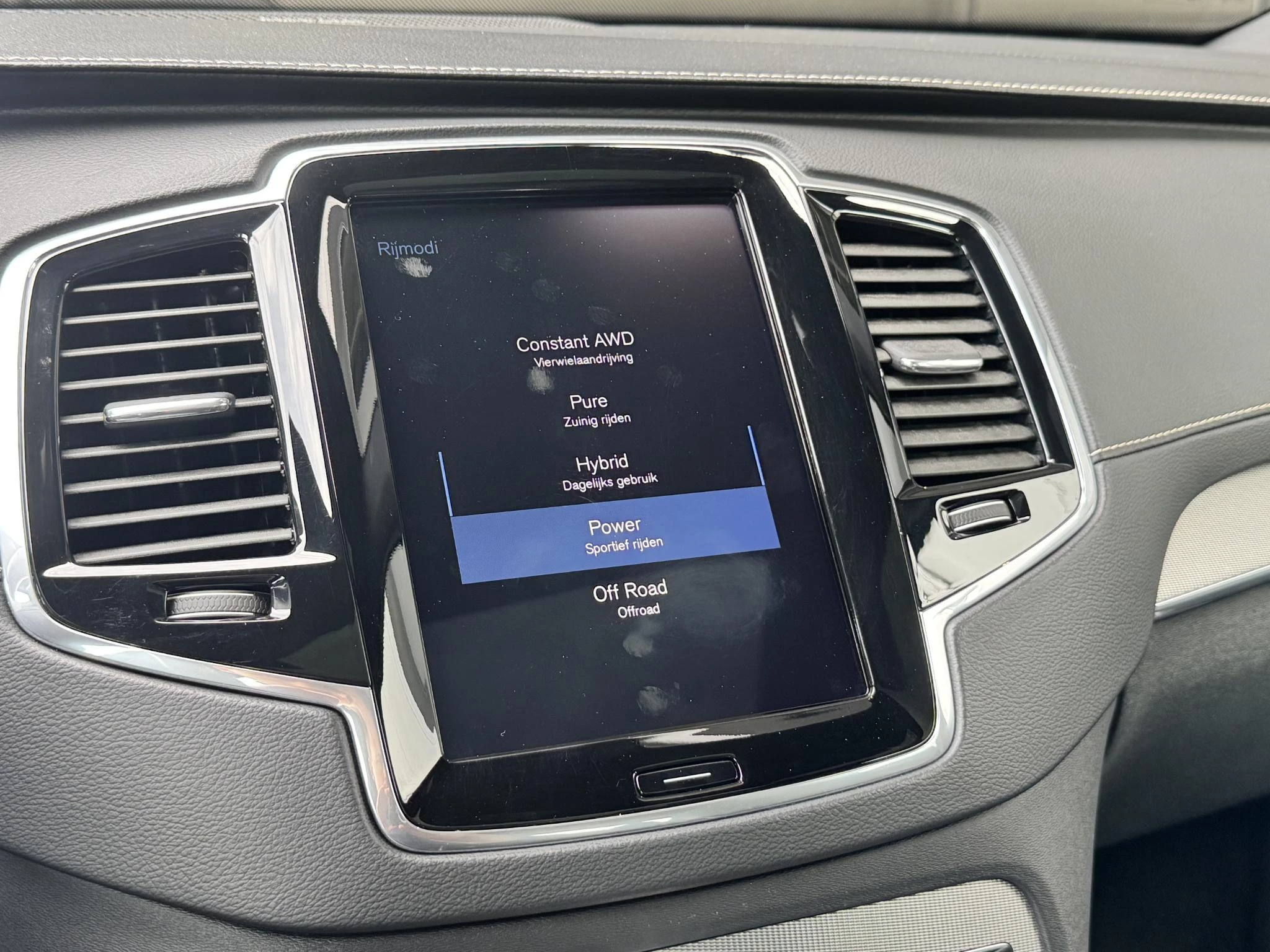 Hoofdafbeelding Volvo XC90