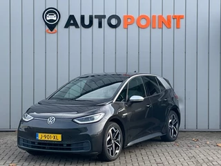 Volkswagen ID.3 First Plus 58 kWh FASE 3 1EIG DEALEROND|TREKHAAK|CAMERA|STOEL+STUURVRM|ADAPT.CRUISE|MATRIXLED|AMBIENT.L|LANE.ASS|