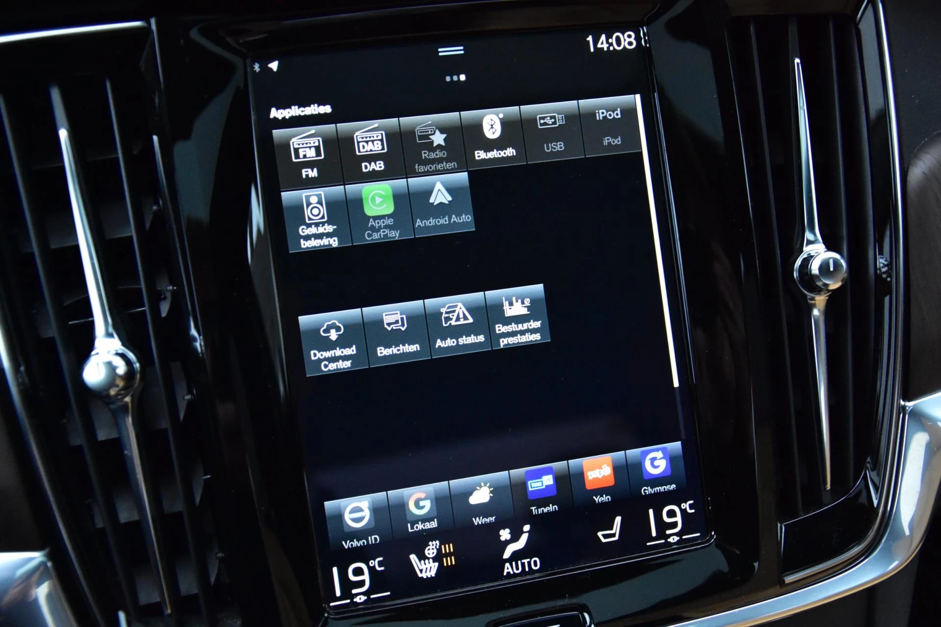 Hoofdafbeelding Volvo S90