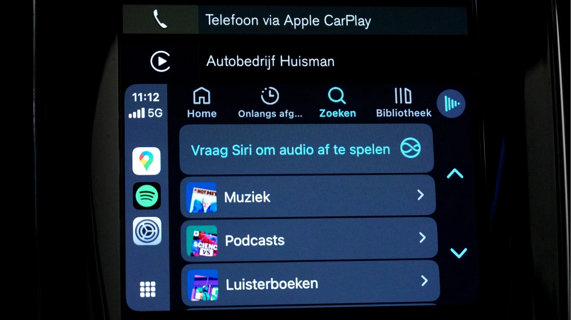 Hoofdafbeelding Volvo XC60