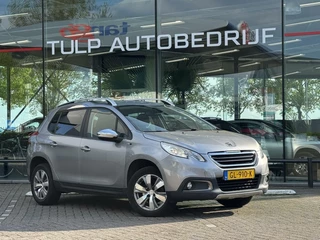 Peugeot 2008 1.2 PureTech Style 2015 Navi nette auto
