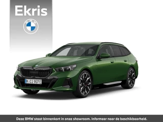 Hoofdafbeelding BMW 5 Serie BMW 5 serie Touring 550e xDrive | M sportpakket Pro | Individual lak | Innovation pakket | Comfort pakket