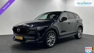 Mazda CX-5 2.0 SkyActiv-G 165 TS+ CAMERA TREKHAAK NAVI ECC LEER CRUISE LM .