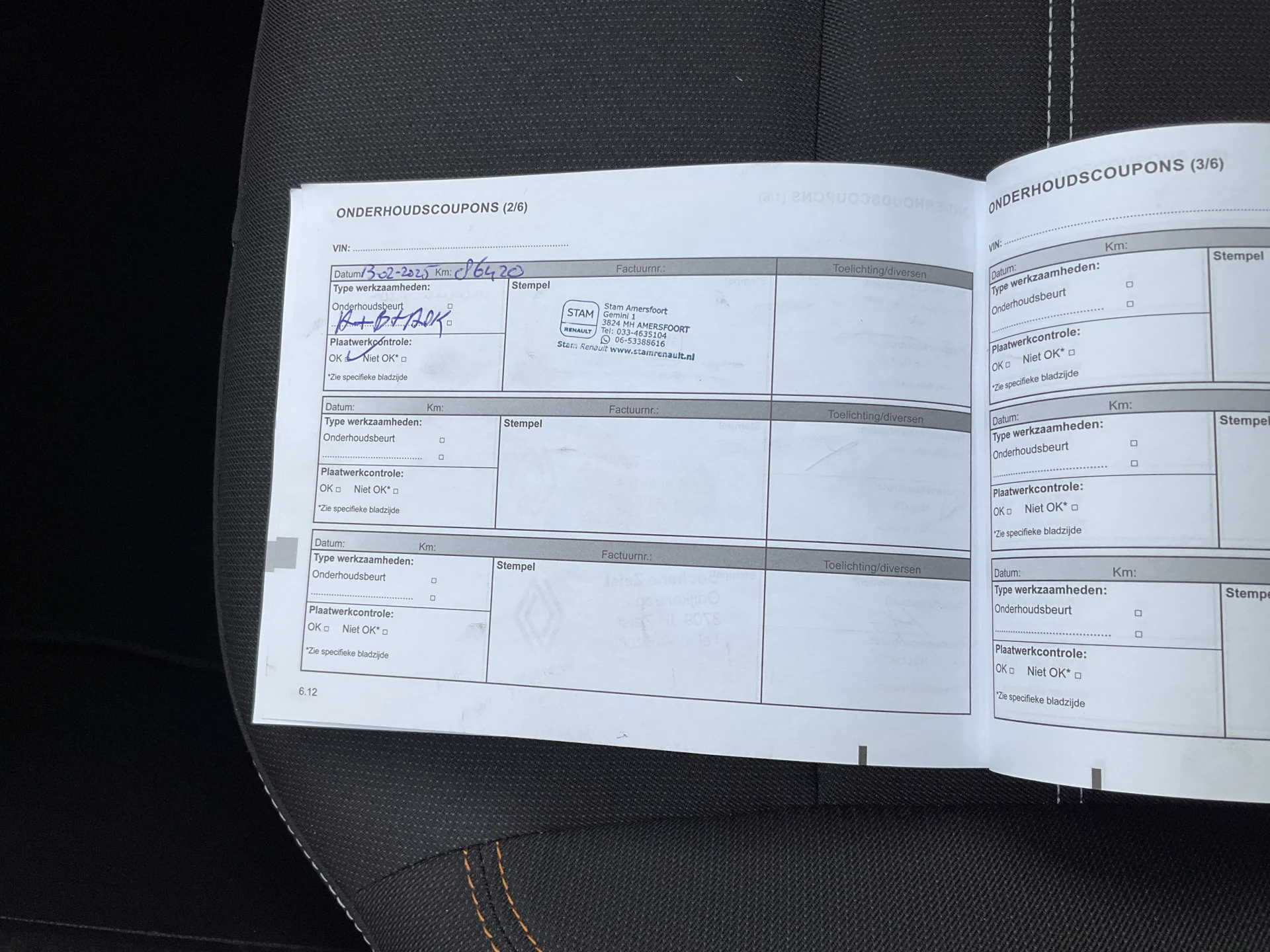 Hoofdafbeelding Dacia Sandero Stepway