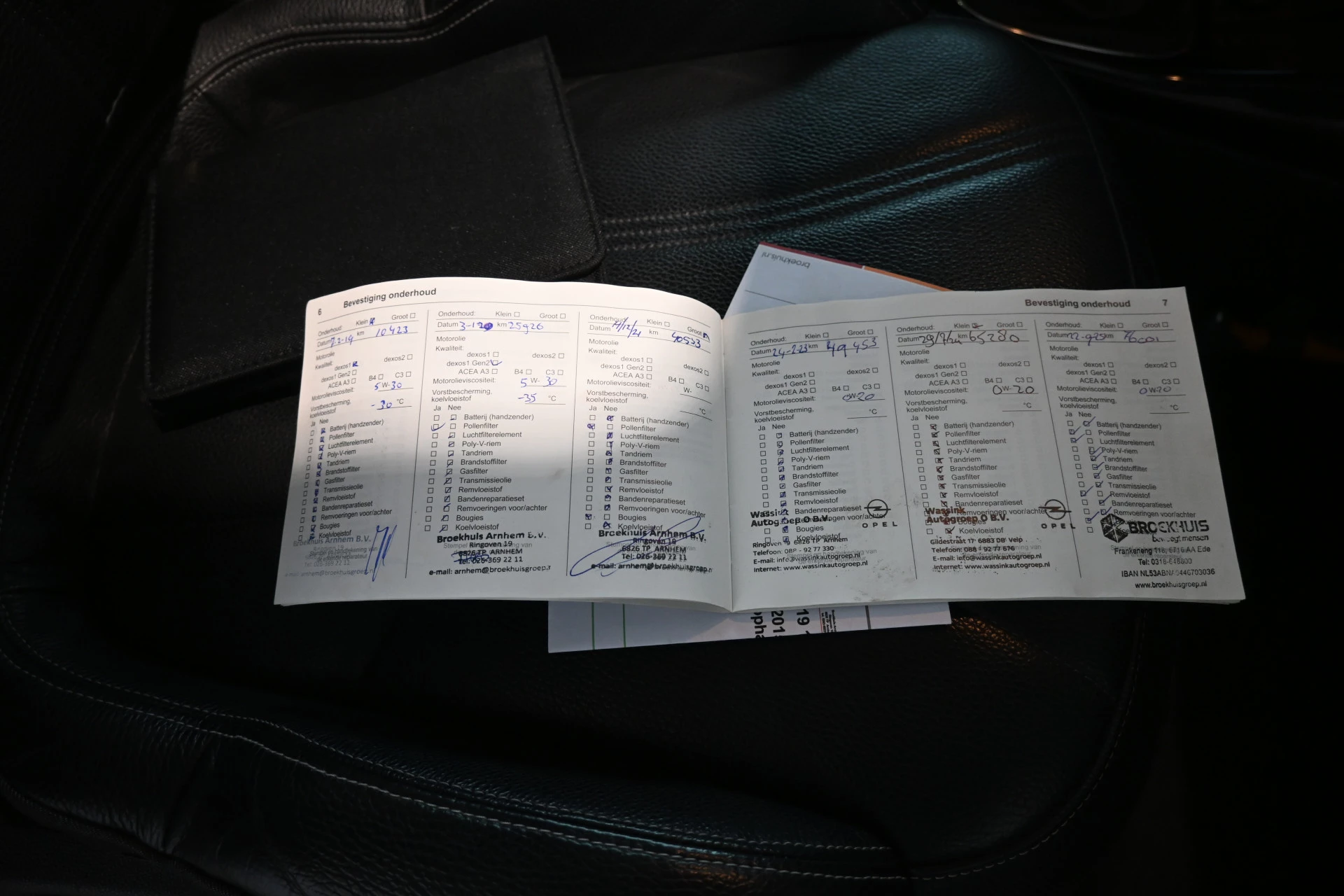 Hoofdafbeelding Opel ADAM