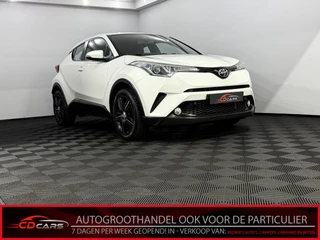 Toyota C-HR 1.2 Dynamic Camera, Navi, Cruise control, Keyless start, Rijstrook correctie,  Lichtmetalen velgen, A start stop, Trekhaak