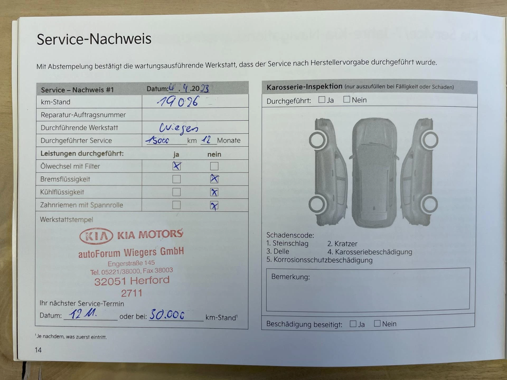 Hoofdafbeelding Kia XCeed