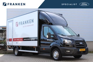 Hoofdafbeelding Ford Transit Ford Transit 350 2.0 TDCI L5H1 Trend RWD | Bakwagen | dHollandia Laadklep | Dubbel Lucht