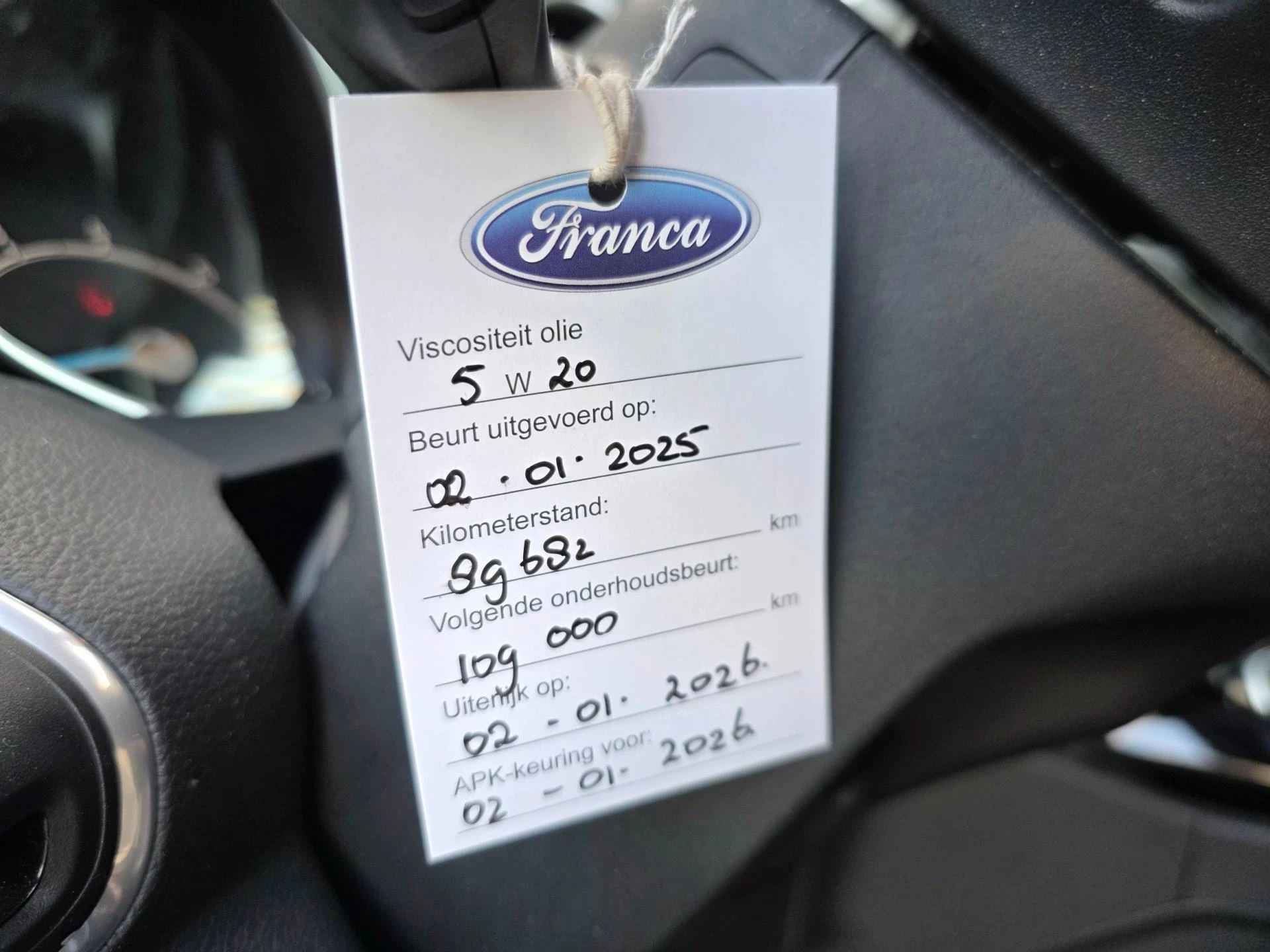Hoofdafbeelding Ford B-MAX