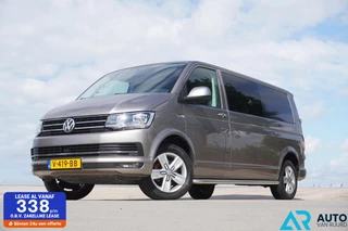 VW Transporter 2.0 TDI L2H1 * Dubbele cabine Automaat * LUXE