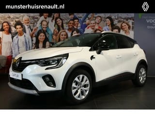 Renault Captur 1.0 TCe 90 Intens - Dealer Onderhouden, Dakrails, Cruise, Camera, Sensoren V+A