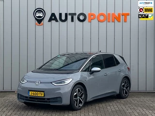 Hoofdafbeelding Volkswagen ID.3 Volkswagen ID.3 First Plus 58 kWh FASE 3 CAMERA SOH 90%