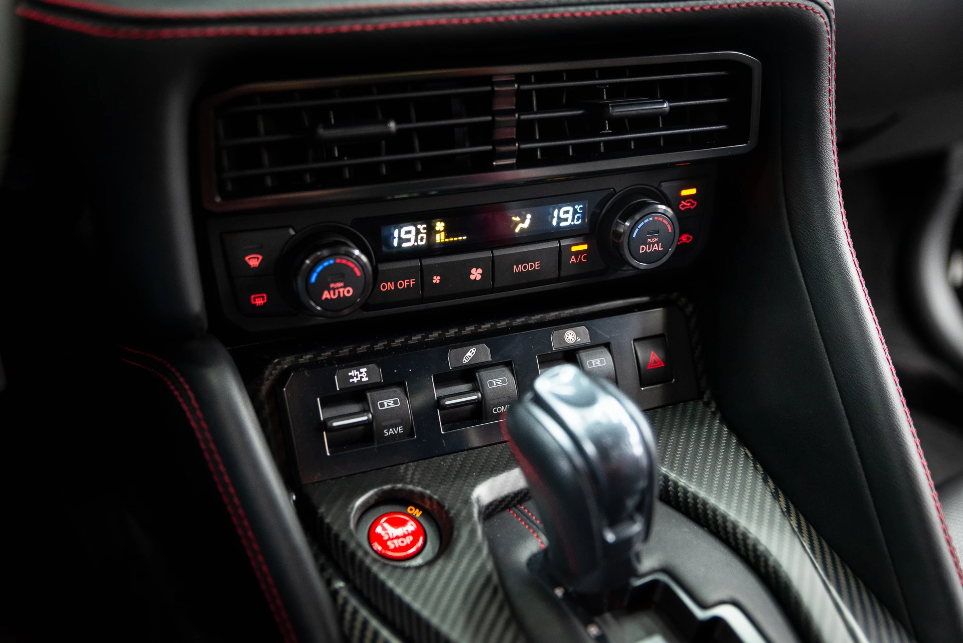 Hoofdafbeelding Nissan GT-R