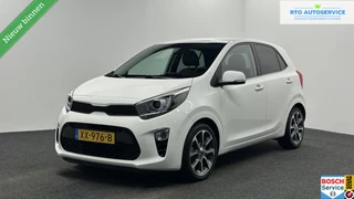 Kia Picanto 1.0 CVVT Colour Edition LEER CARPLAY NAVI LM CRUISE.